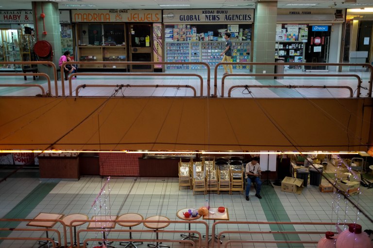 Final Days of Kuala Lumpur's First Shopping Centre